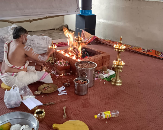 Sree Panorkavu Kandathar Kavu