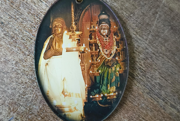 Sree Panorkavu Kandathar Kavu - KEEY CHAIN